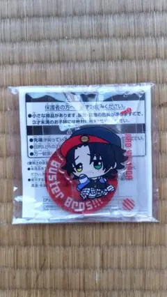 山田二郎 ヒプノシスマイク アクリルフォトスティック 匿名配送