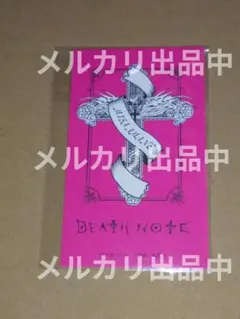 DEATHNOTE デスノート 弥 海砂 ミサミサ プリマニアックス ムエット