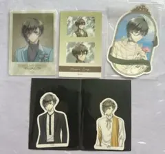 【定価以下】 スタマイ 宝生 セット