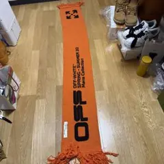 OFF-WHITE マフラー オレンジ SPRING/SUMMER 20