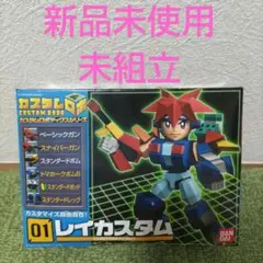 Item thumbnail for item e6dcd484-8f51-41c4-9025-835cc54d4321