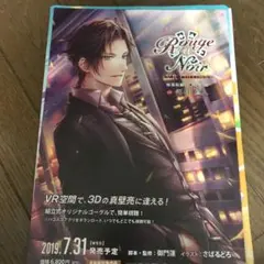 Item thumbnail for item 757e5b33-c0d4-43ca-a75a-55e97a708219