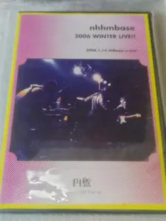 nhhmbase 2006WINTER LIVE!!　円盤シリーズ　ネハンベース