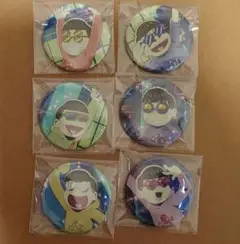 おそ松さんセット86