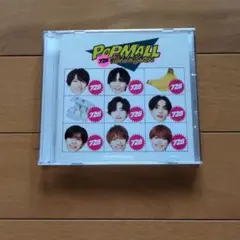 Naniwa Danshi PoPMaLL728
