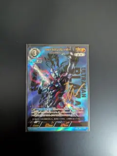Item thumbnail for item a2e58399-0d33-42c0-9141-2a96f26e9a0d