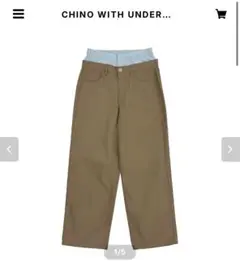bio wear JEANS WITH UNDERWEAR
