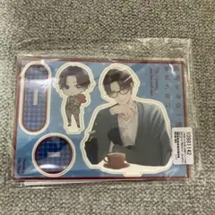 【新品未開封】黒崎さんの一途な愛がとまらない7巻特典アクリルスタンド