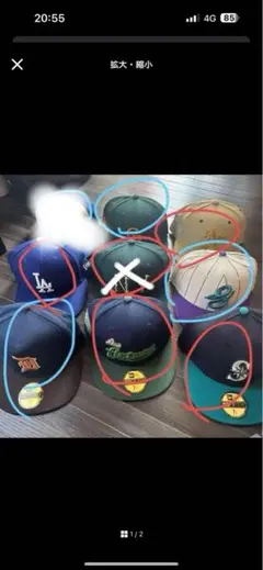 NEW ERA 限定キャップ 9点セット バラ売り可 別注カラー多数 希少モデル