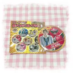 ドンブラザーズ 缶バッチ