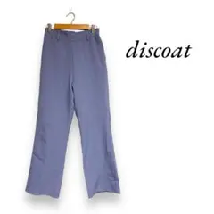 Item thumbnail for item 8ec0d366-f494-41b3-9ec3-e30d4dfece84