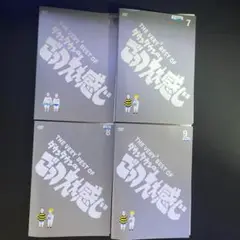 DVD　ダウンタウンのごっつええ感じ　6.7.8.9　４枚セット