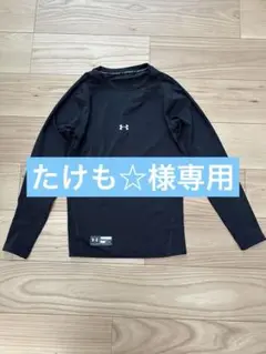 UNDER ARMOUR ドライシャツ