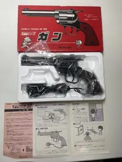 【美品】FCファミコン 光線銃シリーズ ガン・ニンテンドーFAMICOM GUN