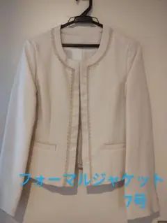 Item thumbnail for item 7f5b3f39-eee2-4bdb-a57f-6233ae97e2c5