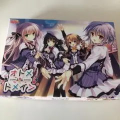 オトメドメイン
