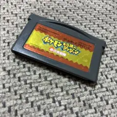 ポケモン 赤の救助隊 ゲームボーイアドバンス