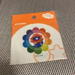 【新品未使用・未開封】大阪万博expo2025ミャクミャクステッカー