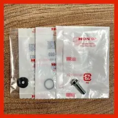 CBX400F CBX タコメーター ギア キャップ オイルシール Oリング