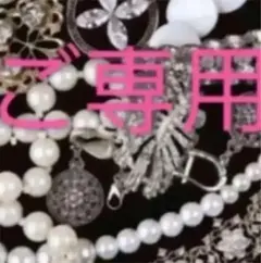 大粒❗️ジュエリーマキ❣️D1.01CT✨プラチナダイヤモンドリング フラワーリング