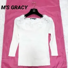 Item thumbnail for item 333d2833-c142-4f47-a7a5-e01c74510f3d