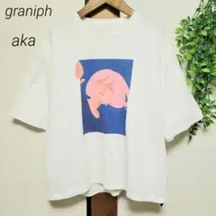 graniph グラニフ コラボ aka Tシャツ