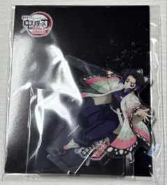 劇場版　鬼滅の刃　無限城編　アクリルスタンド　胡蝶しのぶ　1点
