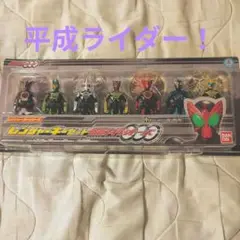 Item thumbnail for item 9405eac5-e6b7-4efd-b63f-ce28e124ffae