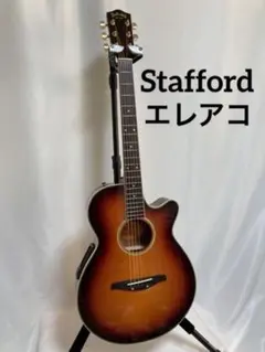 Stafford エレアコ SE500 VS シングルカッタウェイ