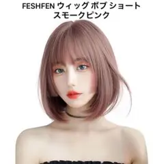 Item thumbnail for item 11e3c274-277a-4291-a70d-07717b9dd9f5