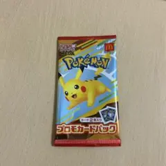 ポケモン プロモカードパック