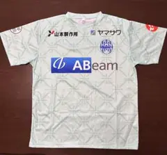 モンテディオ山形　2021ナツフク