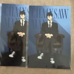 Item thumbnail for item 53508d96-76b4-457d-87e2-7dd72287f309