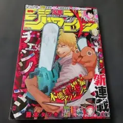 Item thumbnail for item 1ff4e4db-7284-4d33-8058-57b78c659150