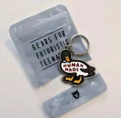 HUMAN MADE ANIMAL ヒューマンメイド　キーホルダー　ホワイト