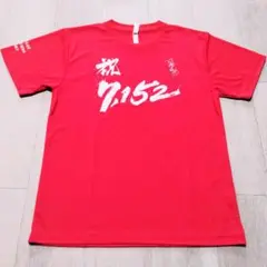 ◆ 競馬 JRA ◆ ワグネリアン ◆ 勝負服柄 ◆ 数量限定Tシャツ ◆ 2025年最新】競馬 tシャツ 勝負服の人気アイテム - メルカリ