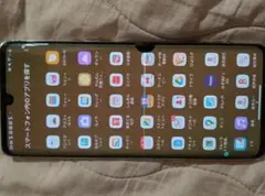 docomo Velvet 5G L-52A 背面ひび割れあり