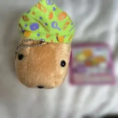 カピバラさん ハロウィン マスコット