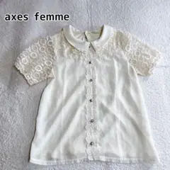 Item thumbnail for item 1fae1d40-502a-4080-ab3d-17829e8c0e7b