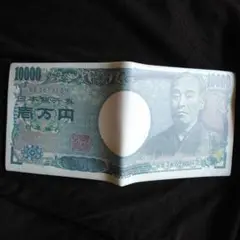 新品、10000円札　のおもちゃのおサイフ