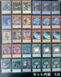 ブラックマジシャン デッキ 遊戯王 本格構築