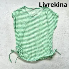 Item thumbnail for item a7d5c7b4-eb51-4995-99a9-e9f61a148939