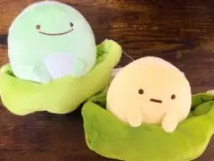 すみっコぐらし えだまめになりきり ぬいぐるみ
