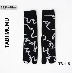 Item thumbnail for item 10bcfa8d-31b1-41af-aeb1-35b1c48a03d8