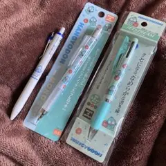 Item thumbnail for item 1201b919-ae2b-423e-8ba9-924d304683f9