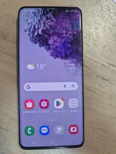 【ジャンク品】Samsung Galaxy S20 本体 ブラック