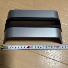 アルミ　ノートパソコン スタンド