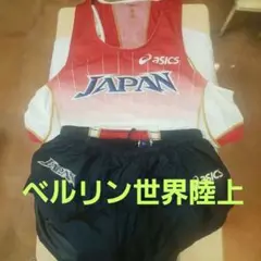 Item thumbnail for item 4d1b1c2b-64b4-48c0-9b3c-0c126107679b