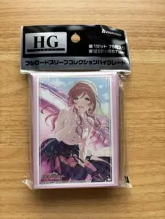姫崎莉波 L.U.V. ver スリーブ　未開封　一点