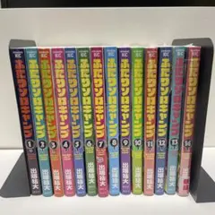 ふたりソロキャンプ1巻〜14巻